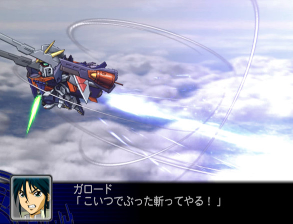 Super Robot Wars Z Part 172 Mission 42 The Beginning of the End Part 2